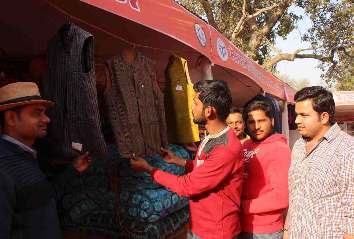 khadi product exhibition start in varanasi