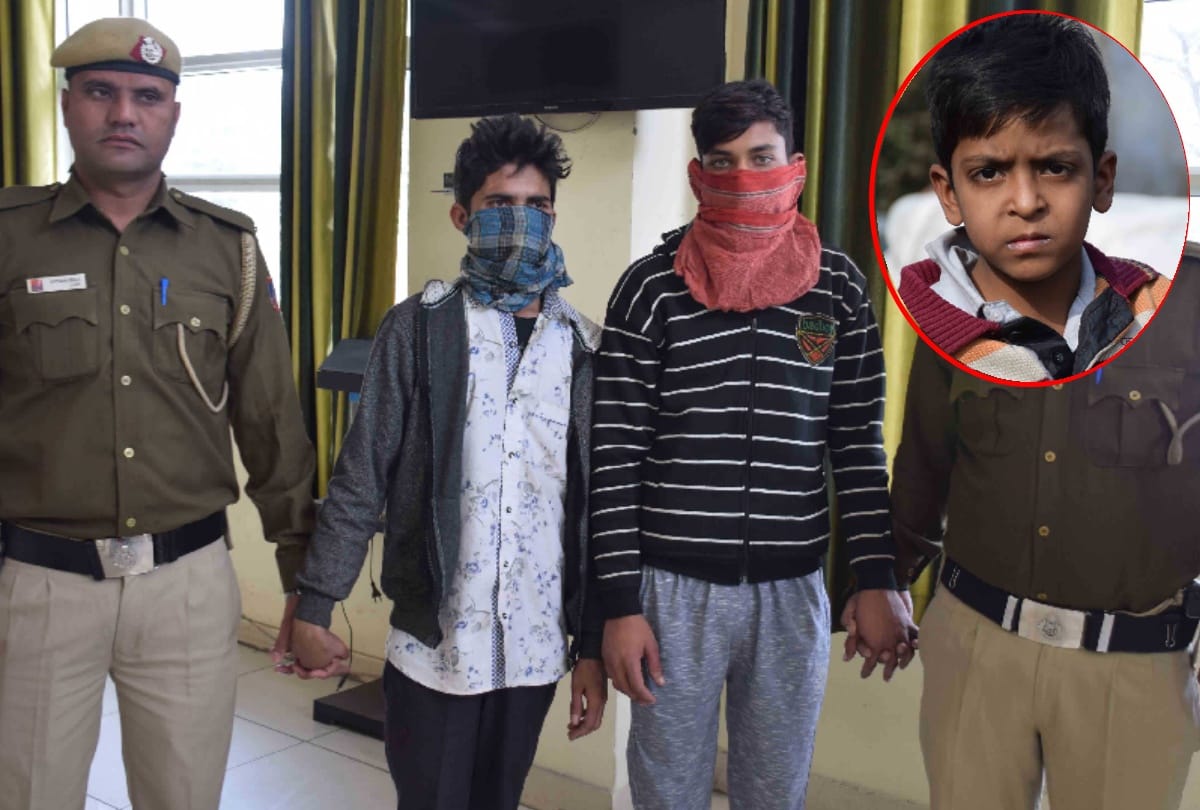 boy kidnapped his cousin brother, police arrested 2 accused