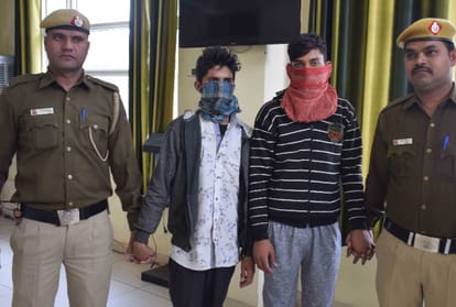 boy kidnapped his cousin brother, police arrested 2 accused