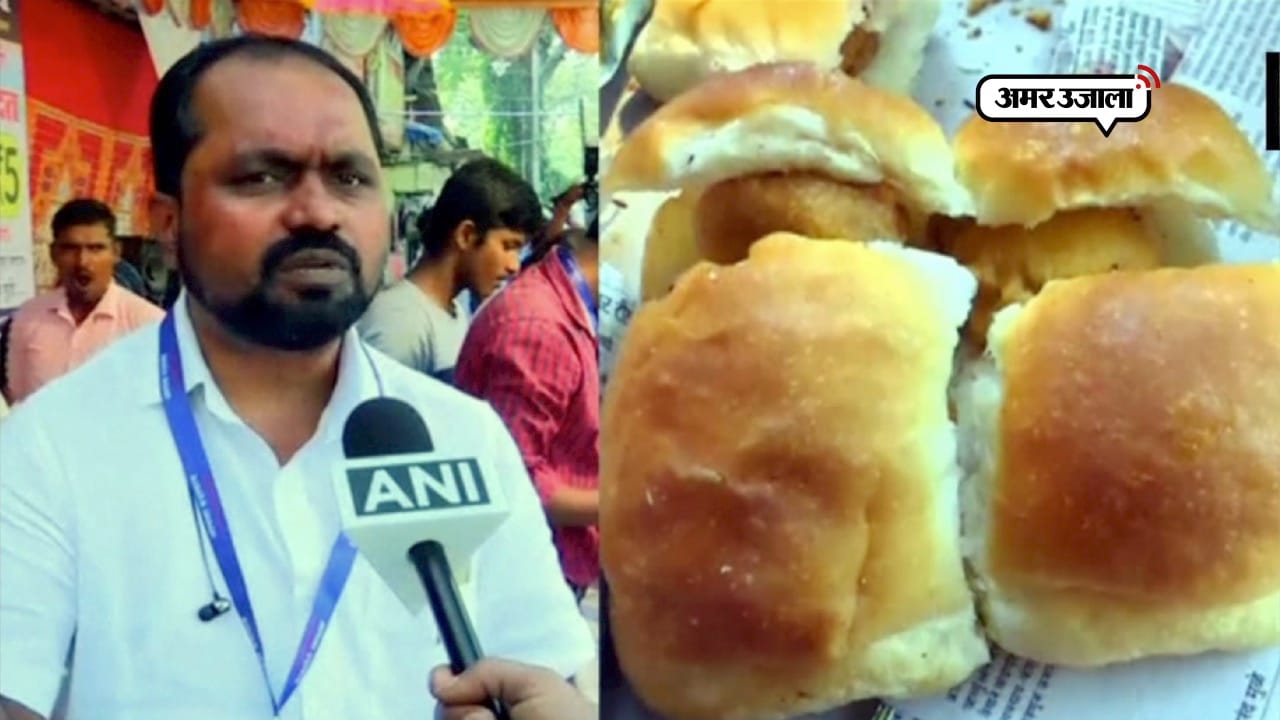 मंगेश