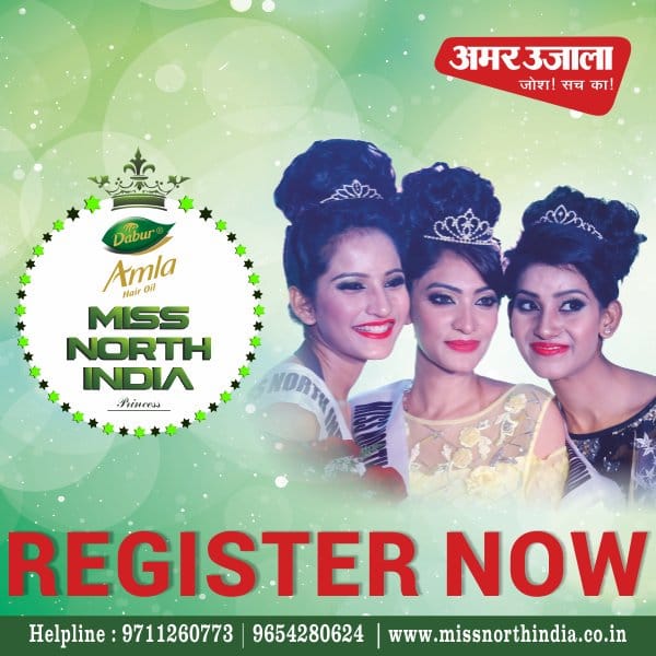 Registration for Miss North India contest starts