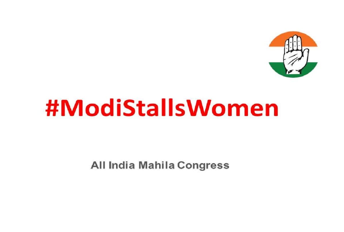  Mahila Congress launches online campaign ModiStallsWomen against BJP for Women's Reservation Bill 