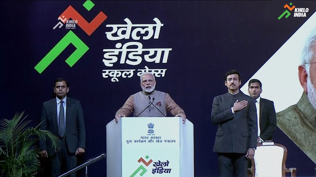 pm modi to launched khelo india school games at indira gandhi stadium