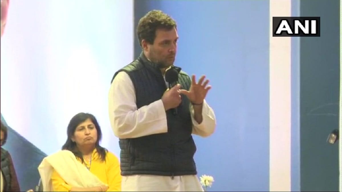 Meghalaya Election 2018: Rahul Gandhi says, RSS do not have a place for Women