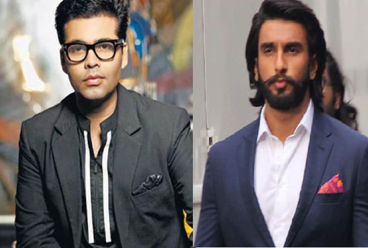 Karan Johar reveals secret about Ranveer Singh 