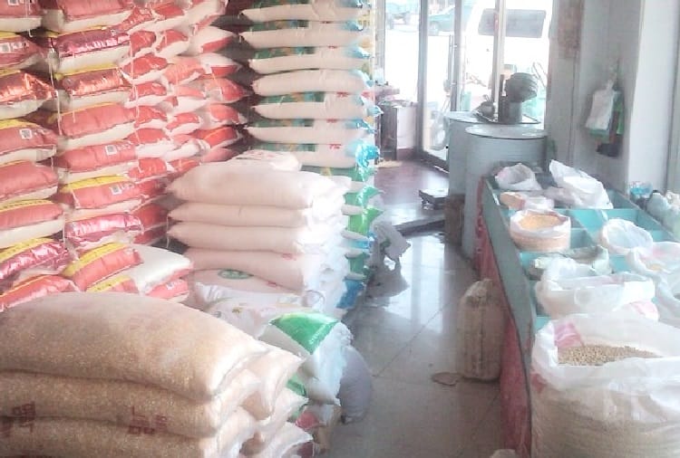 himachal food supply department launched mobile app for ration