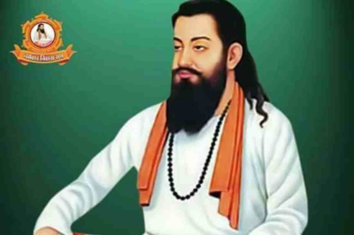 On Sant Ravidas Jayanti know ravidas Best motivational Quotes Slogans and his dohe