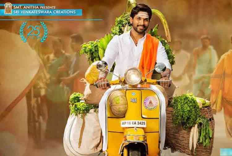 actor allu arjun film duvvada jagannadham has 10 crore views in youtube