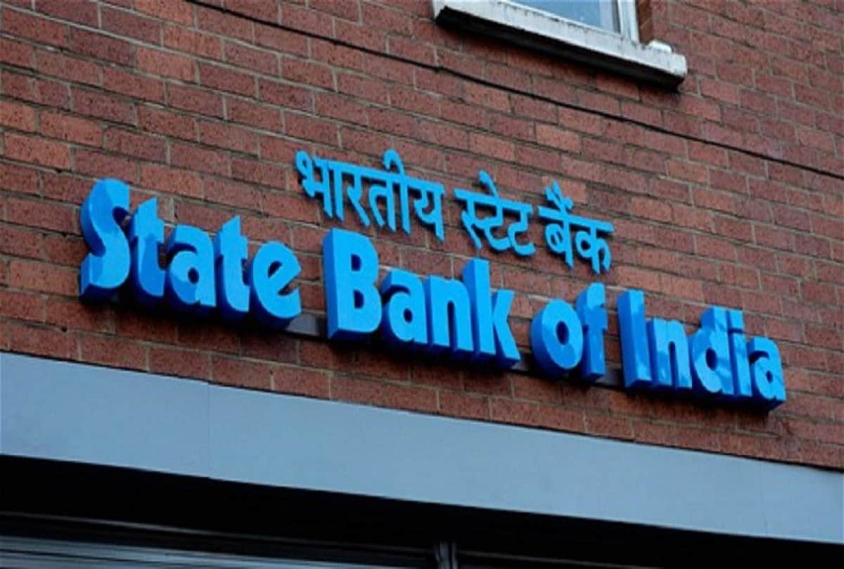SBI PO Recruitment Sarkari Naukri 2020: 2000 PO posts vacant, govt jobs for graduates, apply online