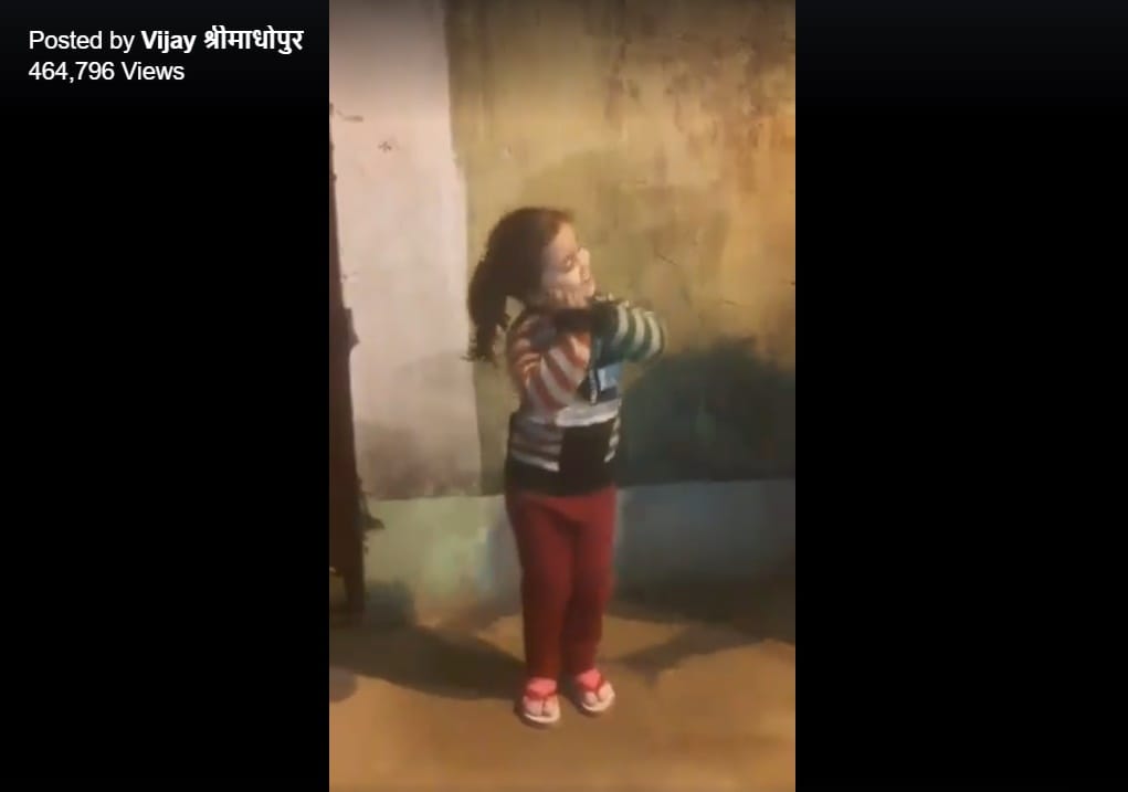 video being viral of baby girl who dance like sapna chaudhary