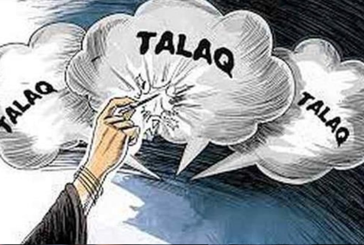 Mangaluru Man arrested for giving triple talaq to wife on social media