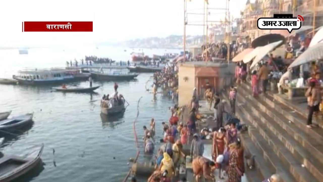 varanasi