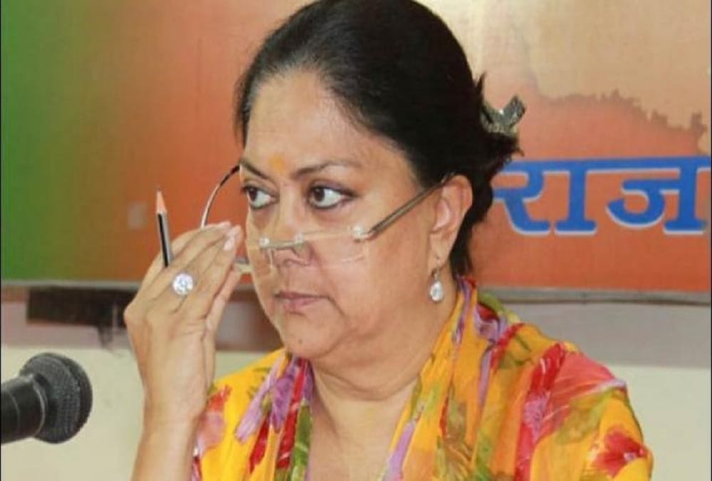 bjp rajasthan get set back from by poll result