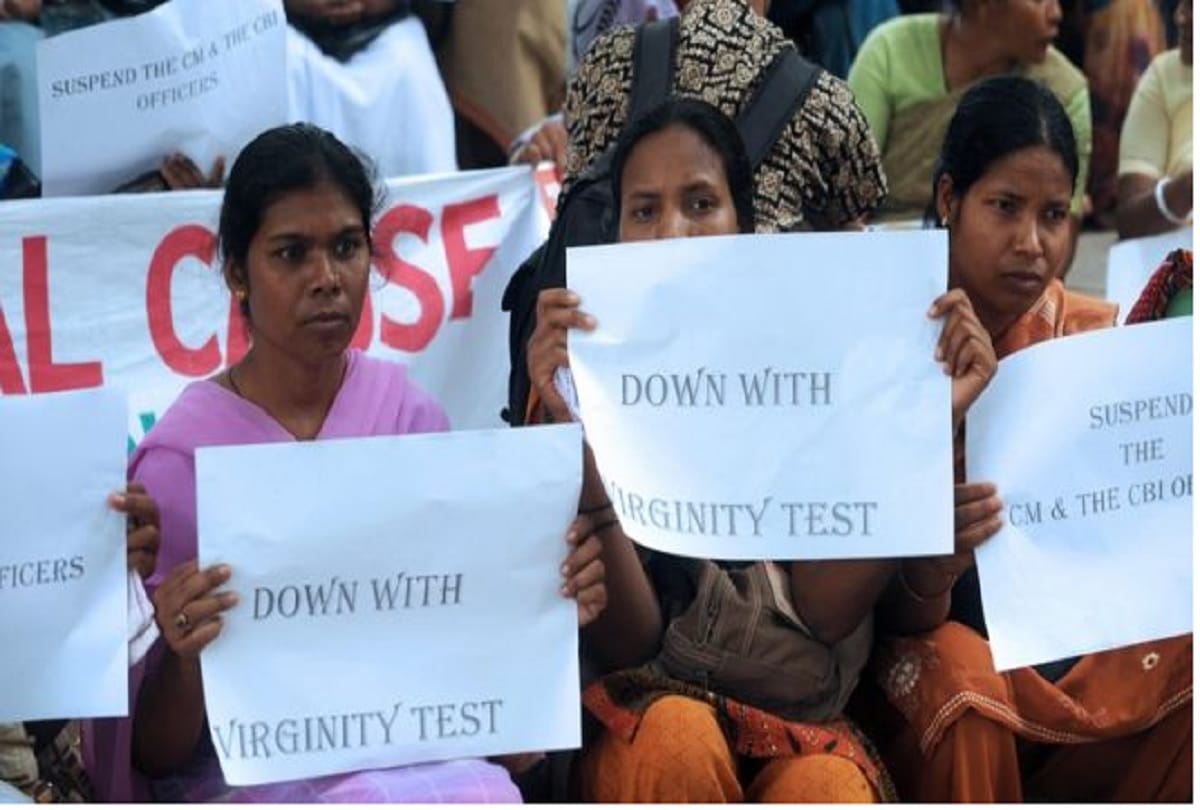 Maharastra goverment will declare virginity test a punishable offence