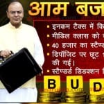 Readers views- Rule of our society and rule of government