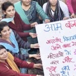india budget 2018: Womens are totally neglected in India Budget 2018