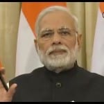 नरेंद्र मोदी