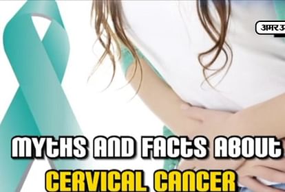 MYTHS AND TIPS ABOUT CERVICAL CANCER