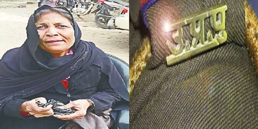 Sir! husband gave threatens three divorce, save me from her oppression