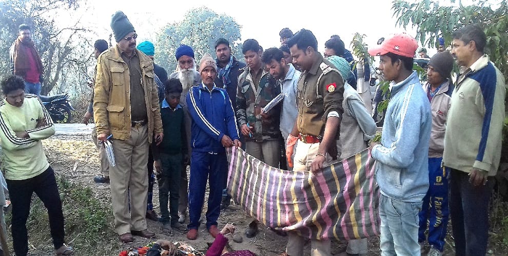 up : city in the dead body of husband and wife are found