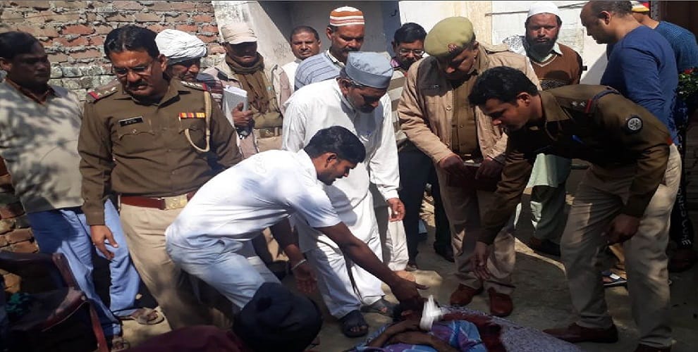 Youth murder in immoral relations, children are afraid of seeing dead body