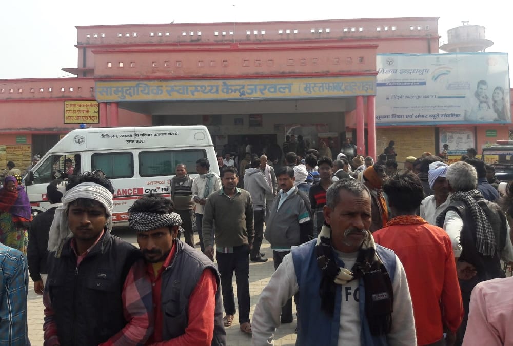  five died in an accident in bahraich.