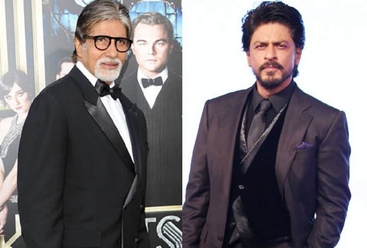 bollywood reaction india vs Australia icc u19 world cup team india won