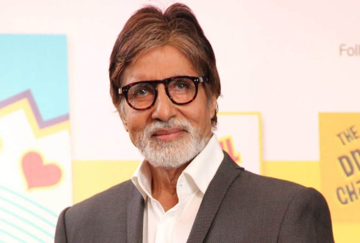 Bollywood superstar Amitabh Bachchan to be honoured with D.Litt by West Bengal's RBU