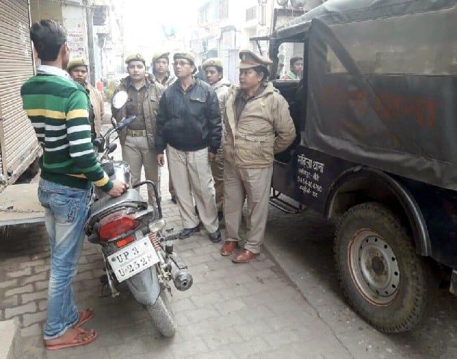 Anti romeo team search schools and crossing