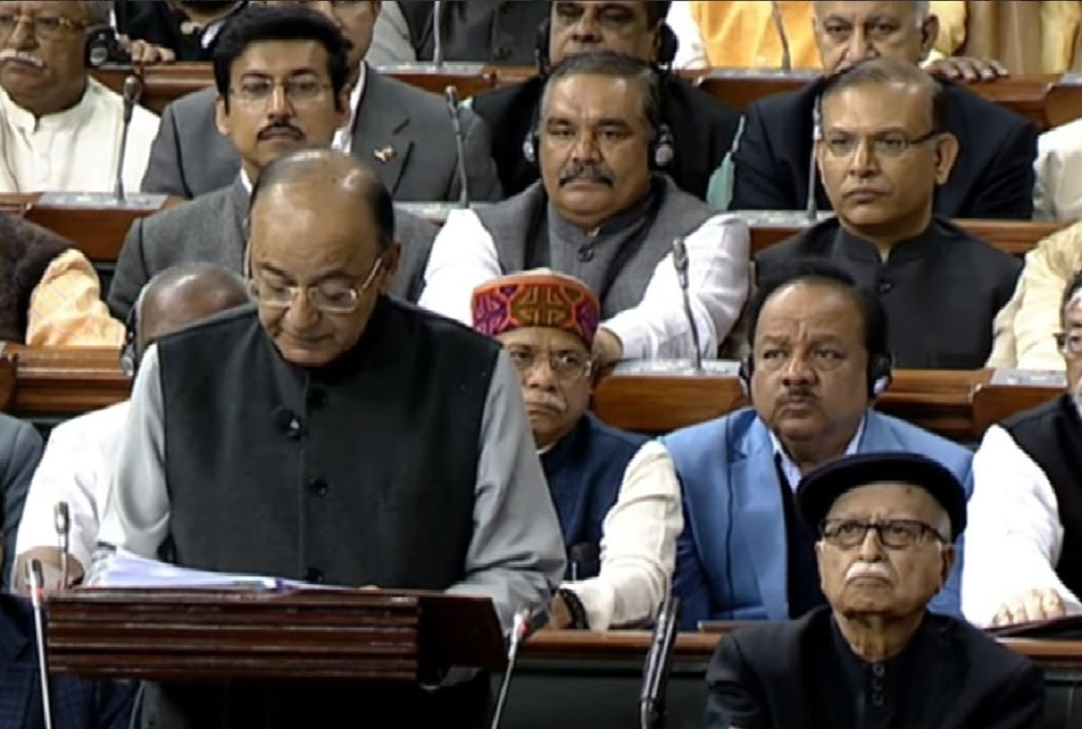 Live aam budget 2018: Arun Jaitley budget will give benefits to farmers