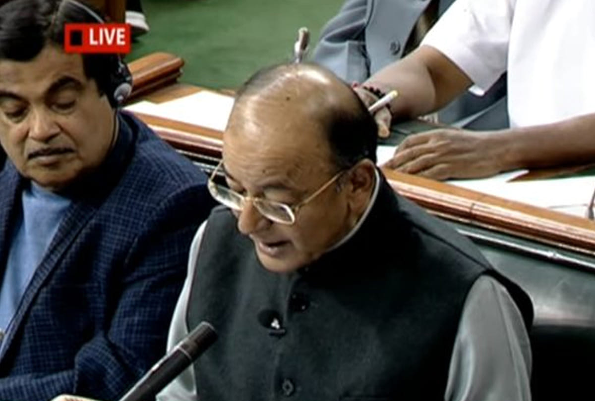aam budget 2018 highlights government will invest 50 crore in health sector