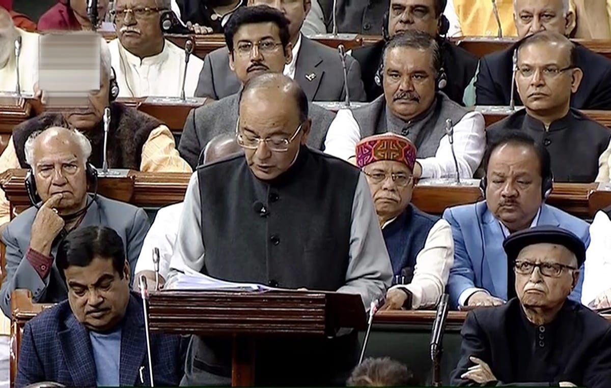Aam Budget: Understand profit or loss from union budget 2018, see pics
