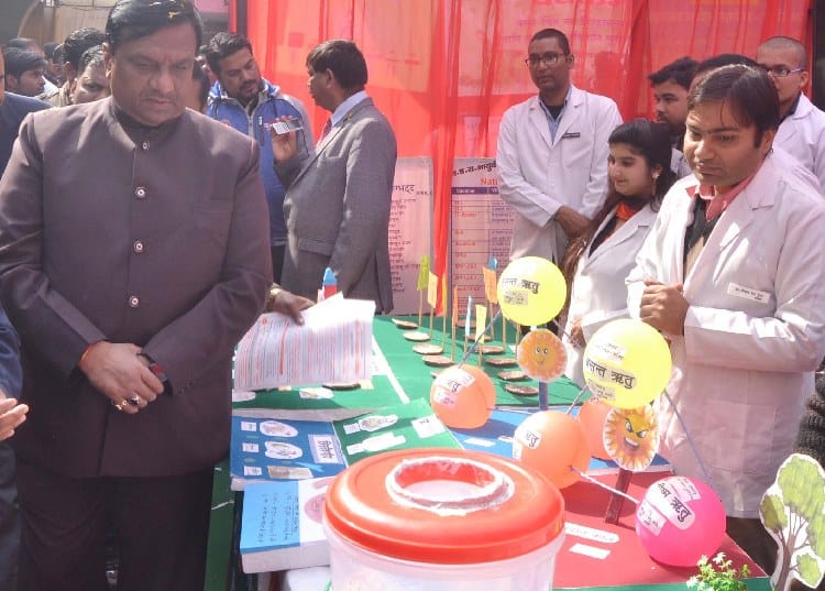 Ayush mela organised in pilibhit