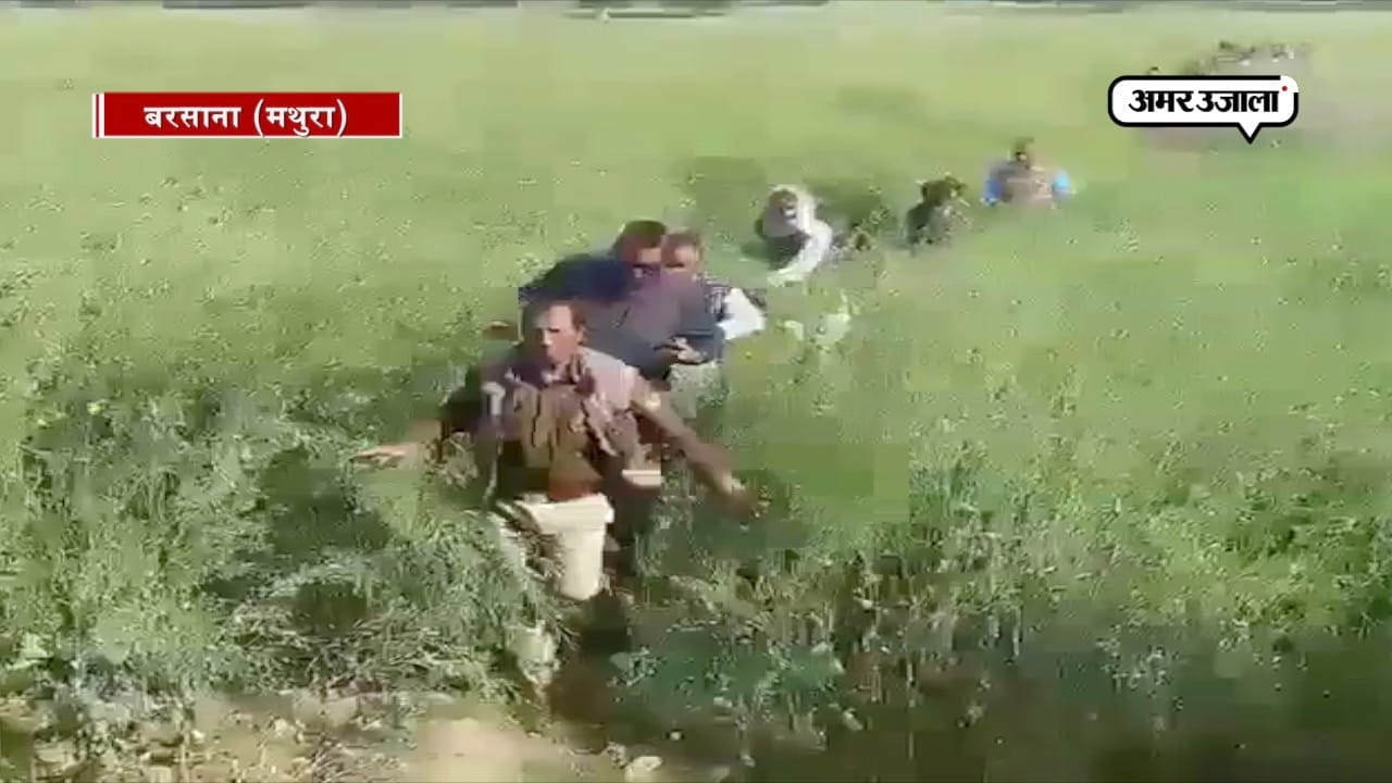 बरसाना