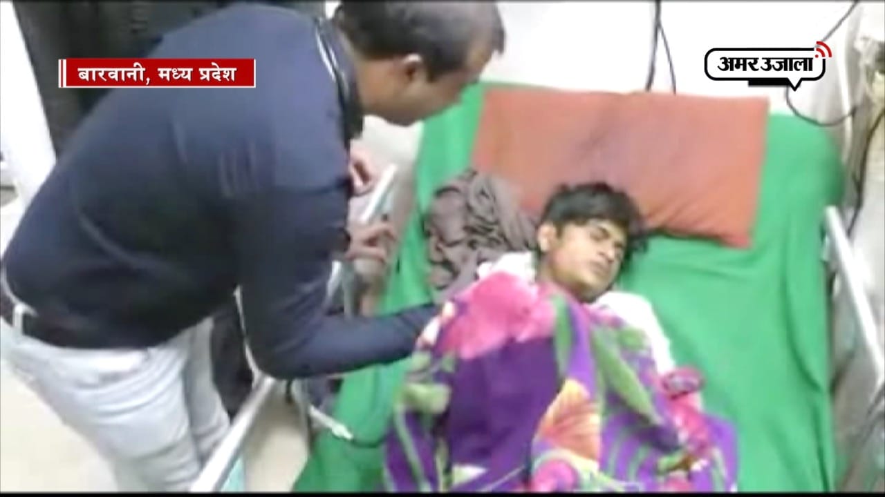 बारवानी