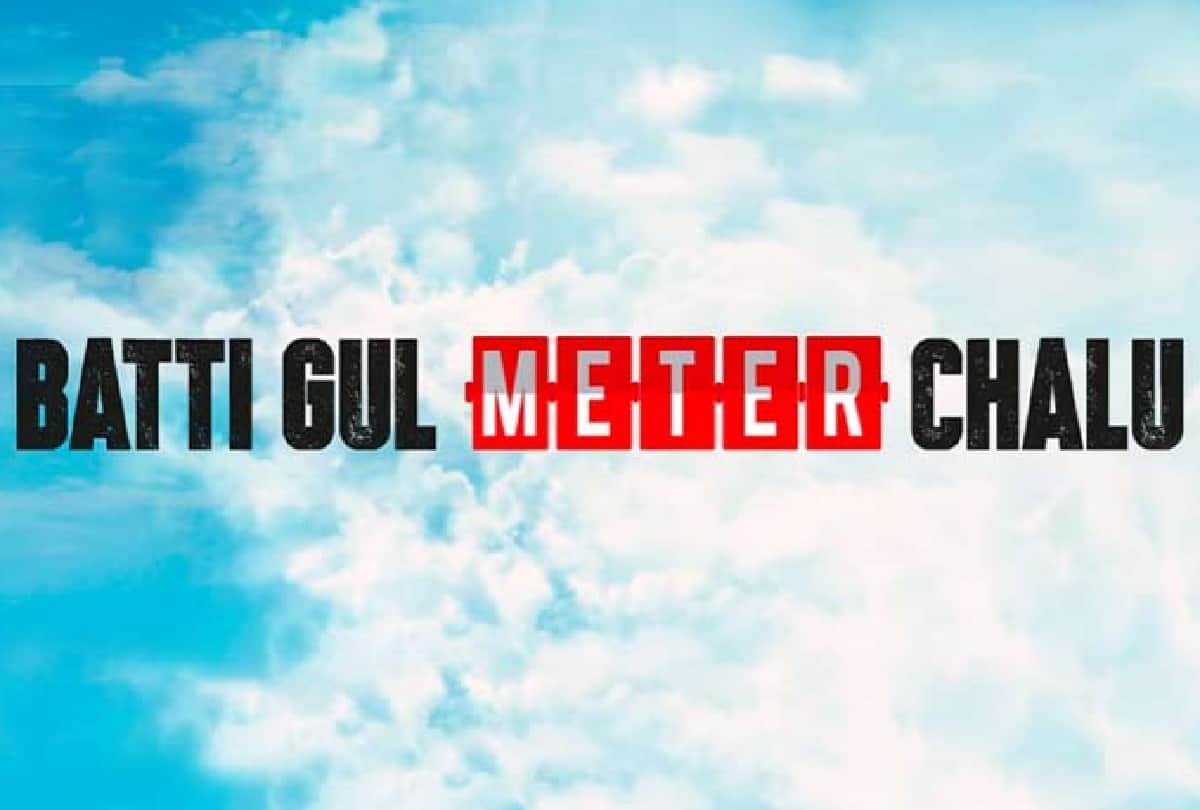 Shraddha Kapoor and shahid kapoor film Batti Gul Meter Chalu 