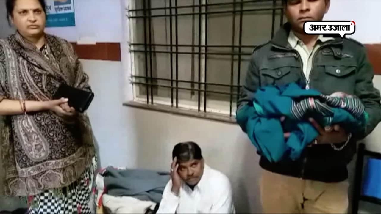 बैतूल