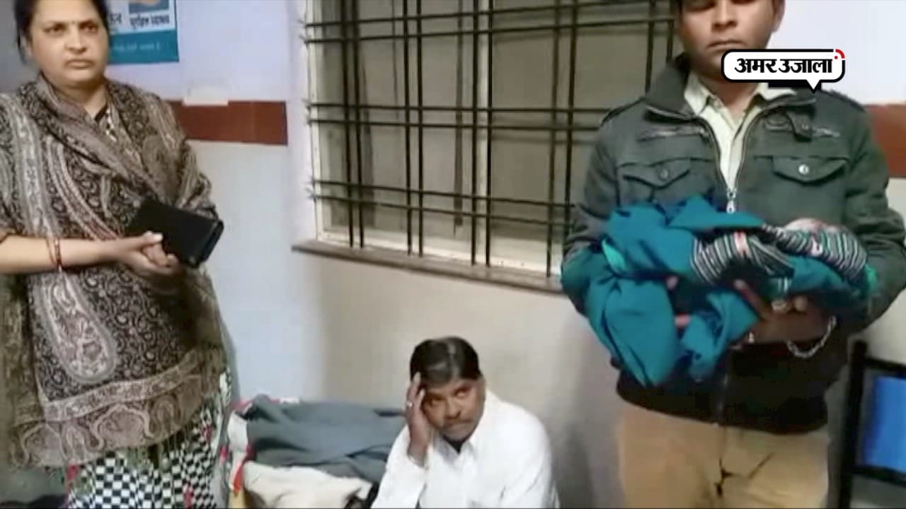 बैतूल