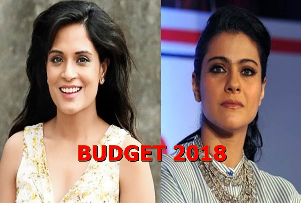 Actress Kajol and Richa Chadda want the entertainment industry to be tax free in Budget 2018