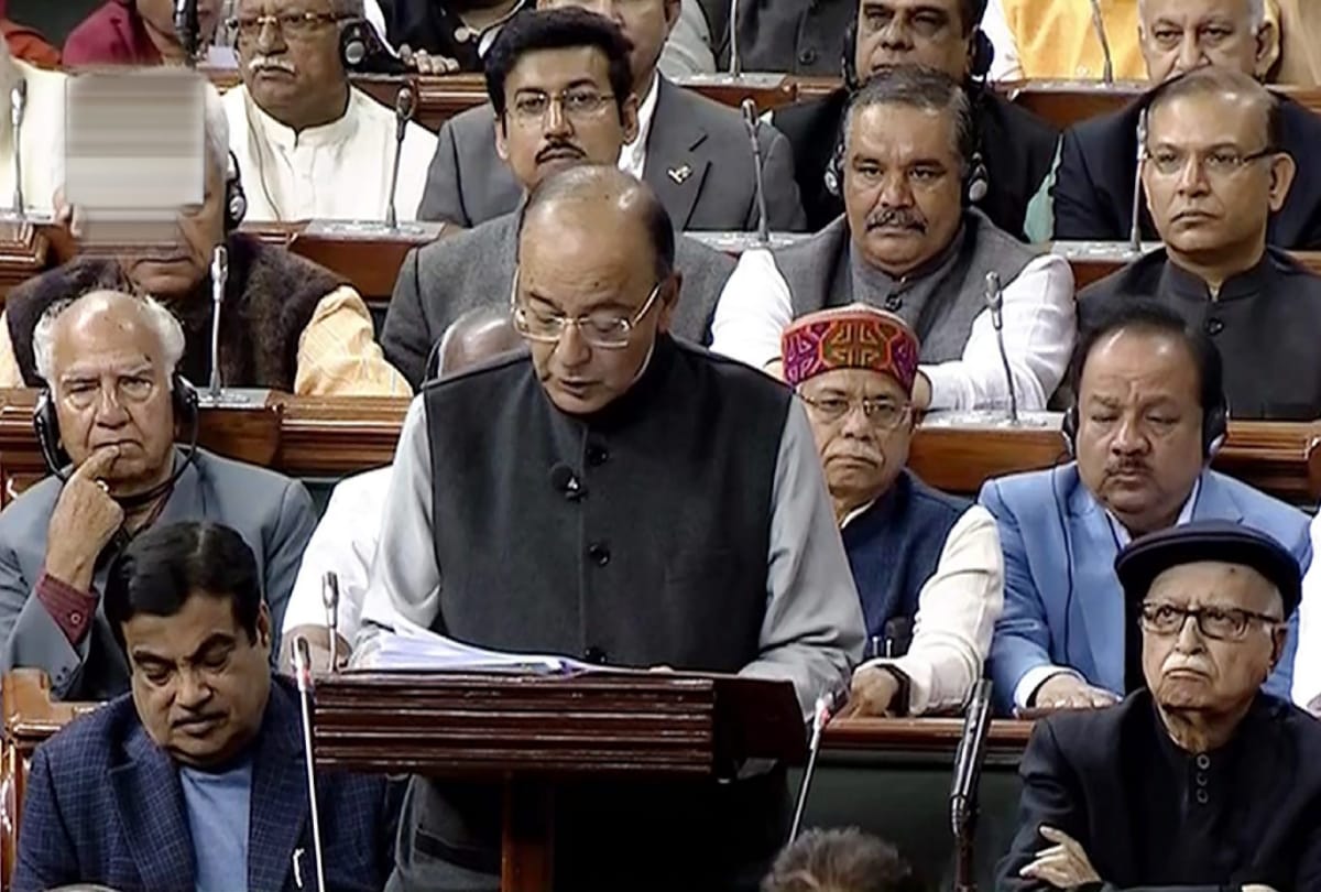 budget 2018 highlights - reaction of varanasi people on genral budget 2018