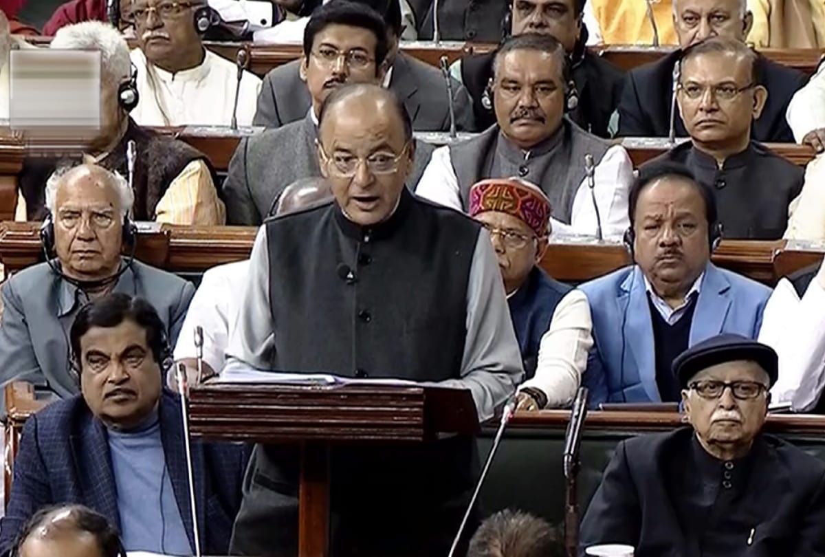 budget 2018