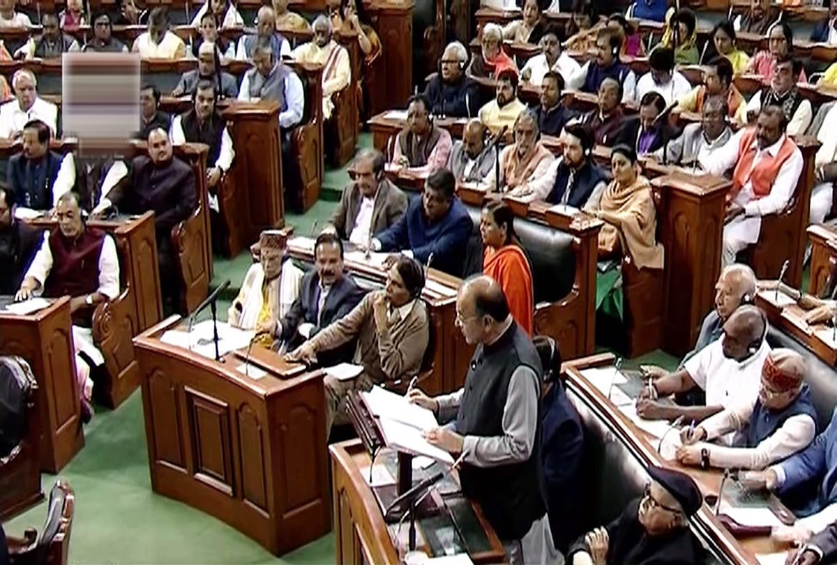 union Budget 2018: Political Leaders reactions after union budget presented 