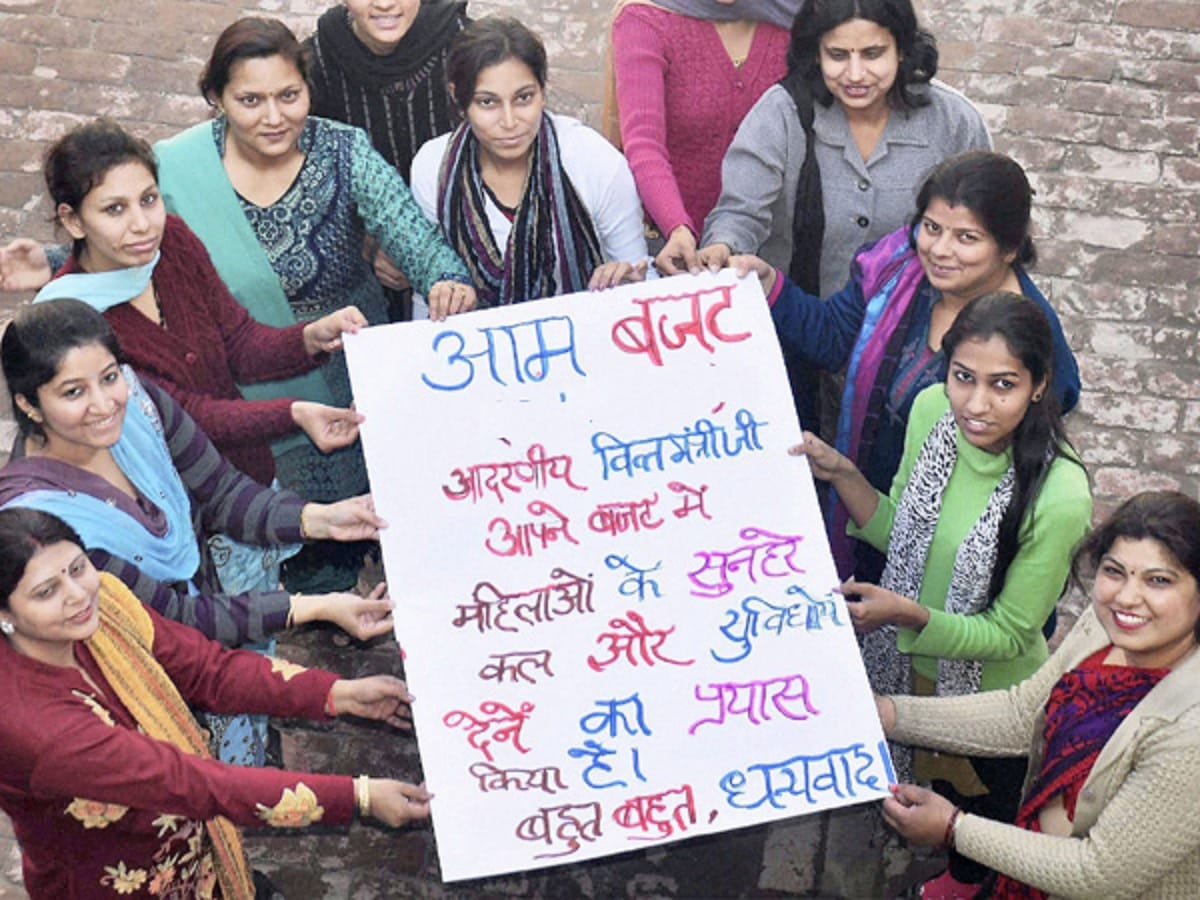 india budget 2018: Womens are totally neglected in India Budget 2018