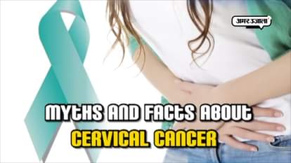 MYTHS AND TIPS ABOUT CERVICAL CANCER