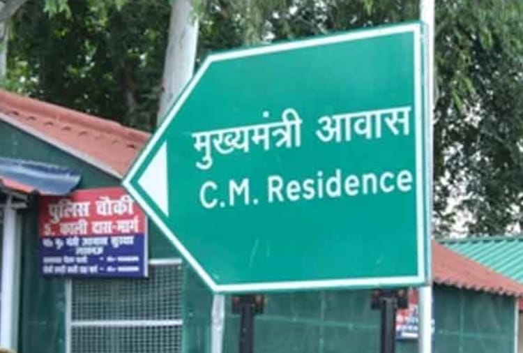 two men caught near cm house
