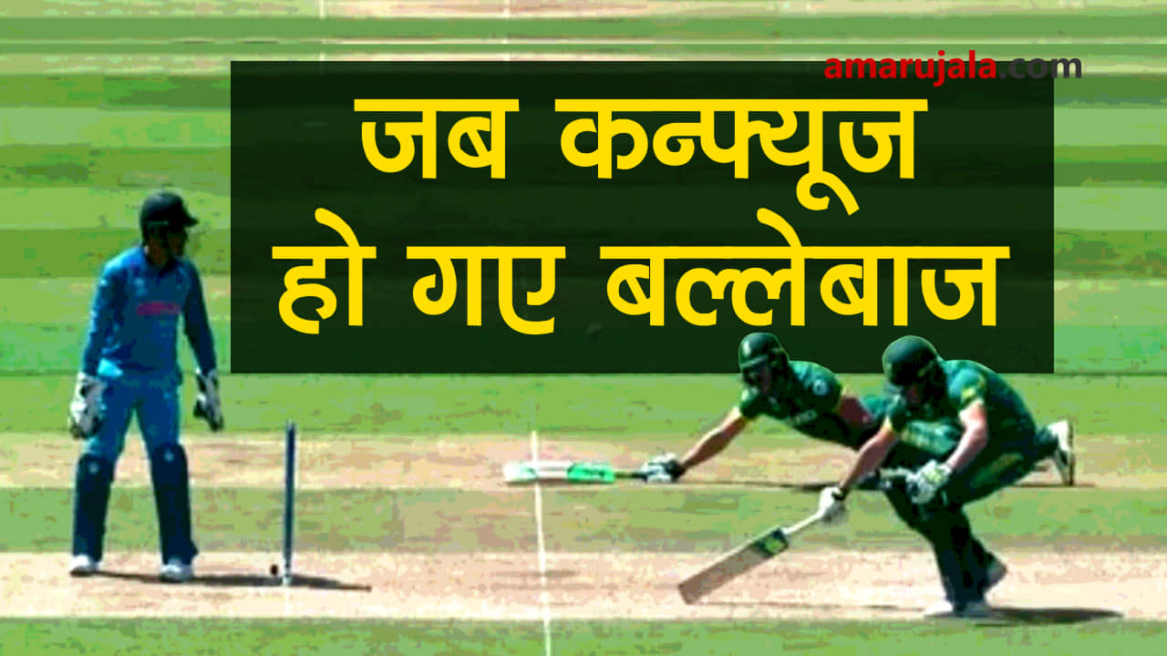 प्रतीकात्मक तस्वीर