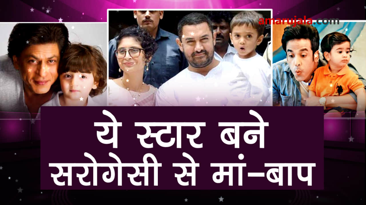 प्रतीकात्मक तस्वीर