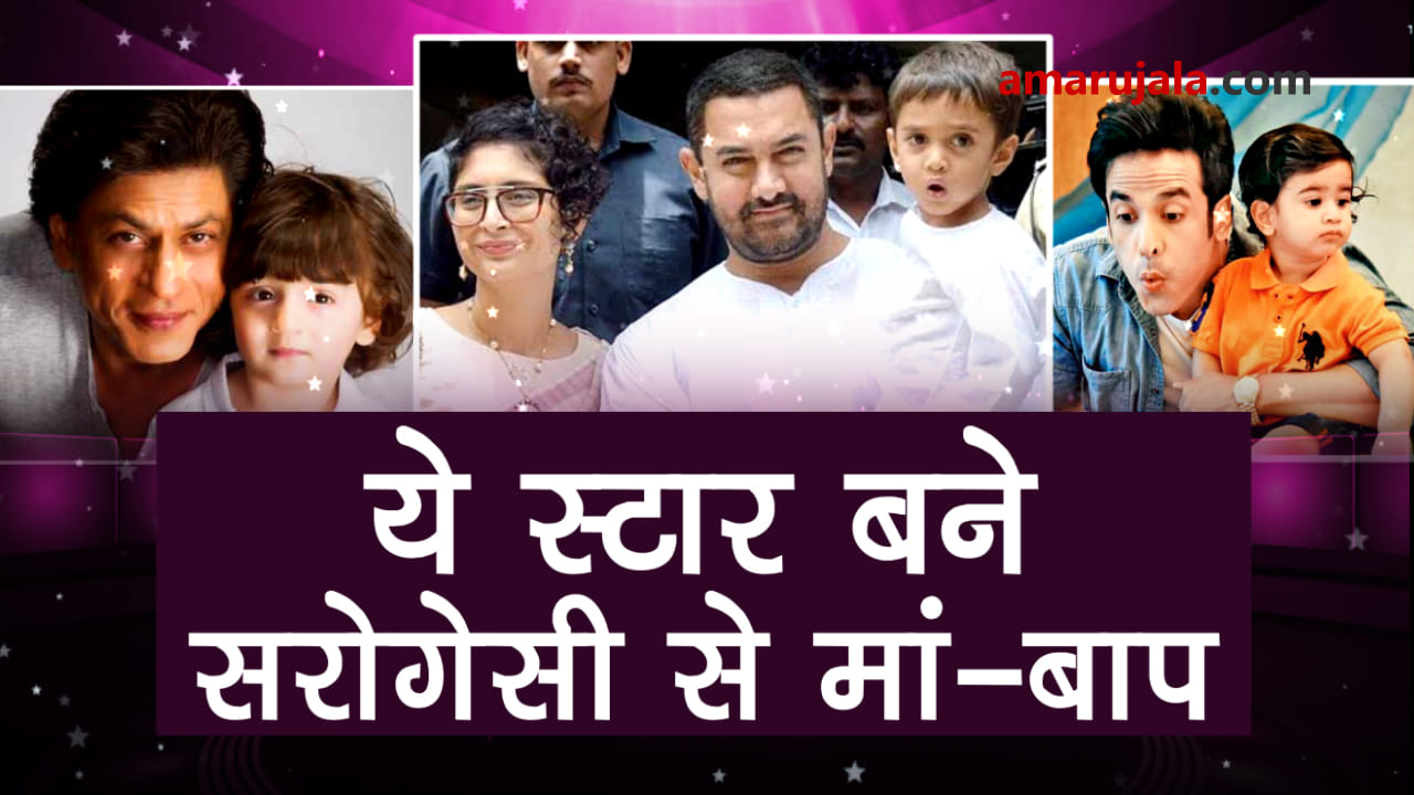 प्रतीकात्मक तस्वीर