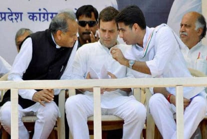 Rahul Gandhi has dissolved Congress Working Committee the party's  highest decision making body 