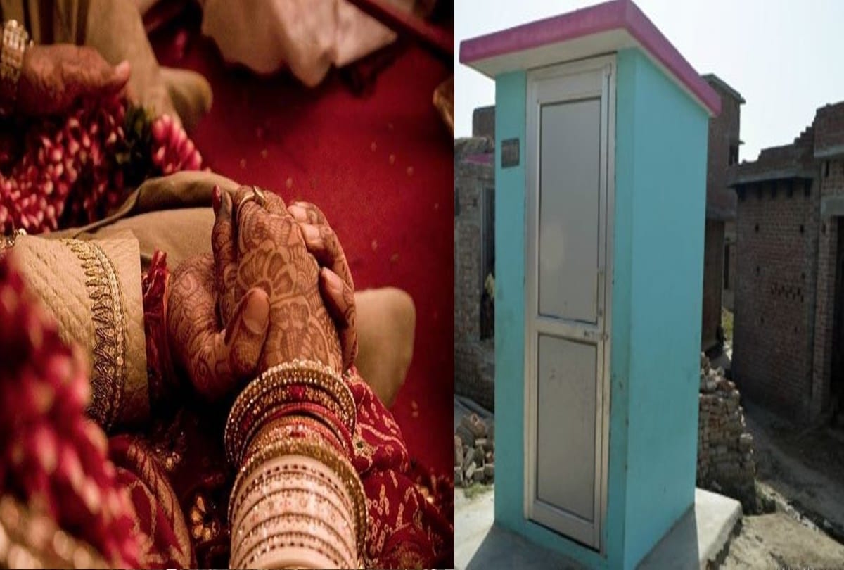 Couple get married in toilet at Chhattisgarh